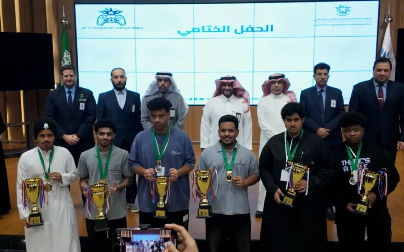 تتويج الفائزين.. ختام بطولة الرياضات الإلكترونية للتدريب التقني والمهني في الرياض